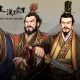 Three Kingdoms: The Last Warlord Xbox One Game Setup 2021 Download