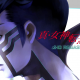 Shin Megami Tensei III Nocturne HD Remaster PC Version Download Full Free Game Setup